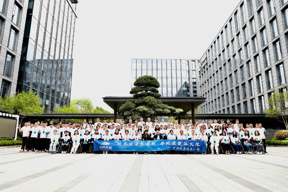 中冠大學(xué)堂 | 深化管理思維，賦能實(shí)戰(zhàn)能力——中冠聯(lián)盟蛟龍一期研學(xué)之旅滿載而歸